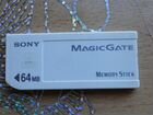 Карта памяти Sony 64 мб MagicGate Memory Stick