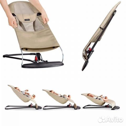 Прокат. Бесплатная доставка. Шезлонг babybjorn