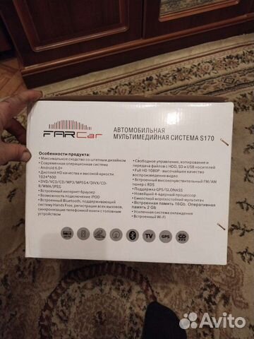 Магнитола chevrolet cruze 2012