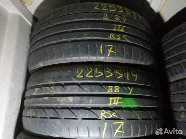 Bridgestone Potenza S001 225/35 R19