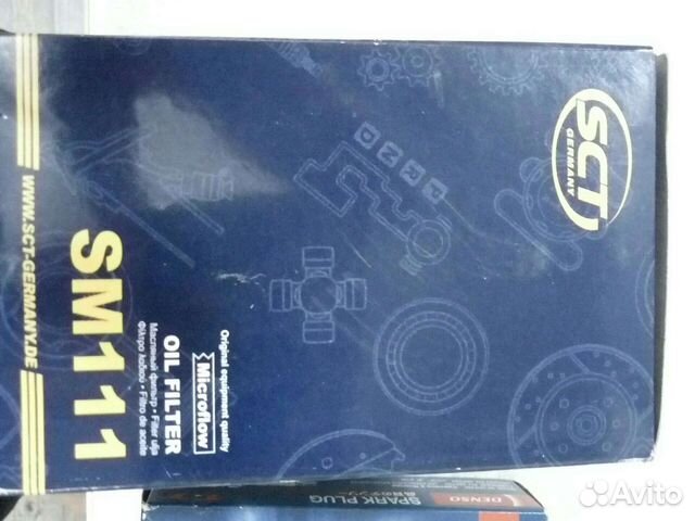 Фильтр масляный volkswagen passat