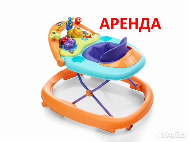 Ходунки chicco прокат