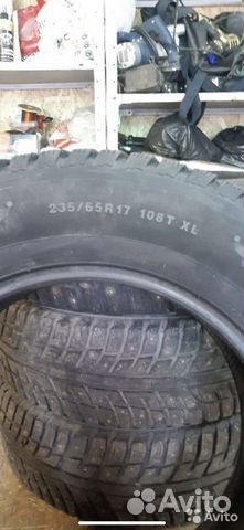 Marshal I'Zen KW22 235/65 R17