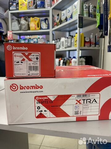 Диски тормозные Xtra передние Brembo + колодки
