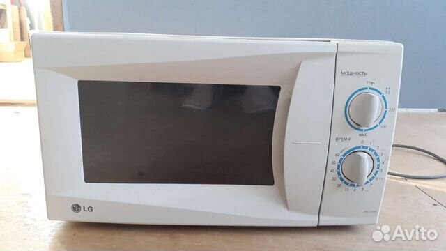 Микроволновая печь LG MS-1724W купить в Твери | Товары для дома и дачи ...