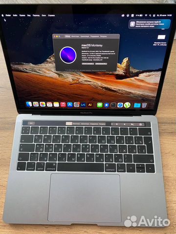 MacBook Pro 13 TouchBar 2019 A2159
