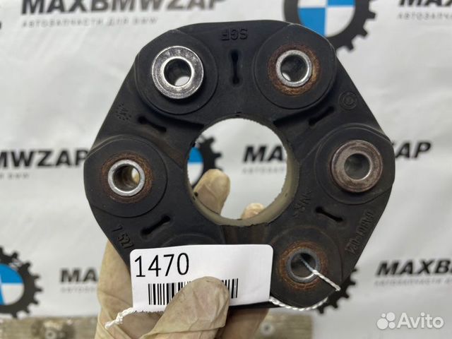 Муфта кардана bmw