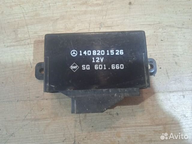 Блок управления подогрева сидений Mercedes-Benz купить в Челябинске ...