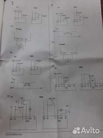 Плавный пуск Siemens 3RW4026-1BB04