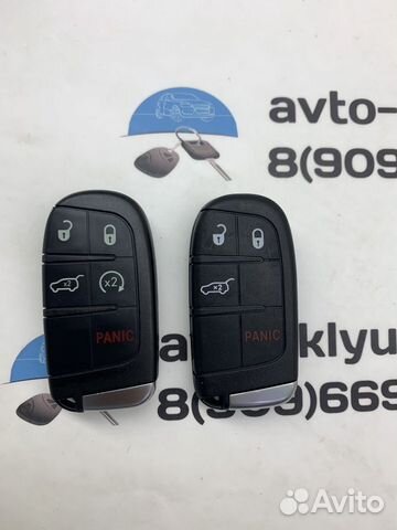 Ключ Додж Челленджер (Dodge Challenger)