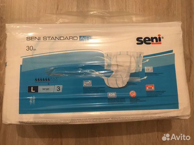 Памперсы для взрослых