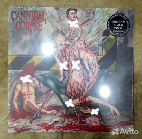 Cannibal Corpse - Bloodthirst / Kill (LP) EU