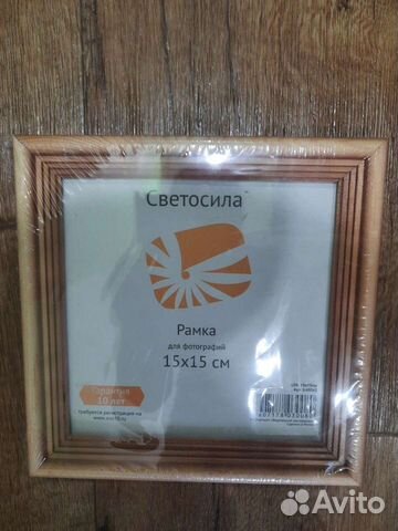 Фоторамка 15х15