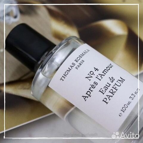 Thomas Kosmala №4 Apres L'amour оригинал / распив