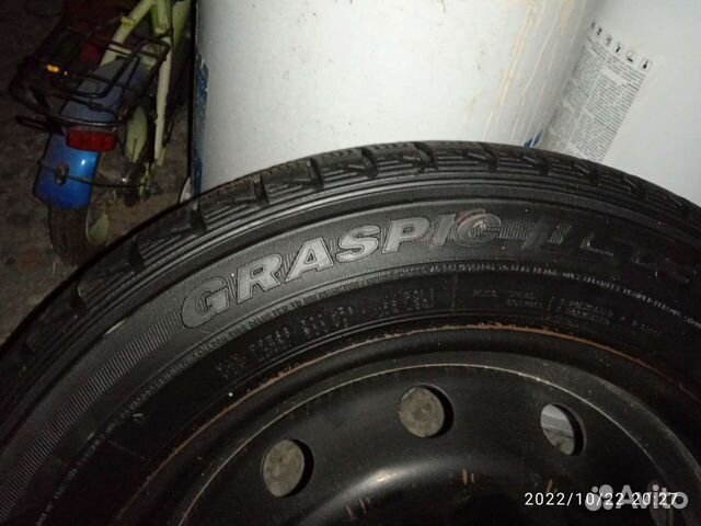 Dunlop Le Mans V 185/60 R15