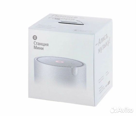 Умная колонка Новая Яндекс.Станция Мини, серебрист