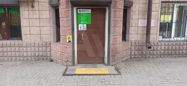 Свободного назначения, 303.1 м²
