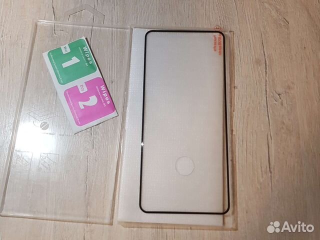 Защитное стекло на samsung s20 +