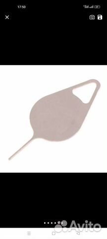 Ключ игла скрепка для извлечения лотка сим карты