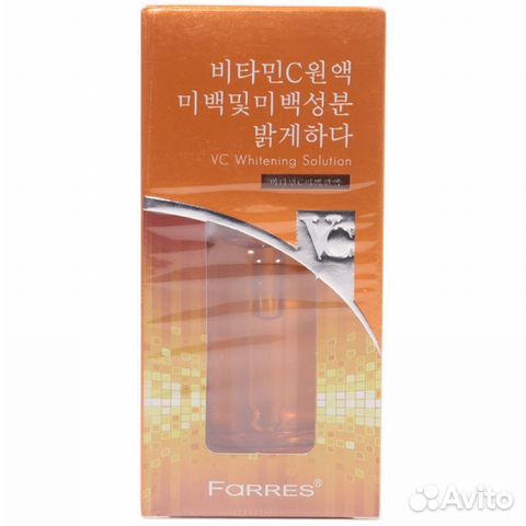 Сыворотка для лица Farres с витамином C 30мл