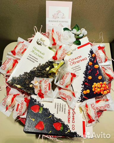 Новогодний букет, презент