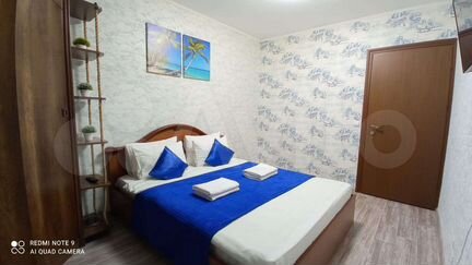 2-к. квартира, 43 м², 7/9 эт.