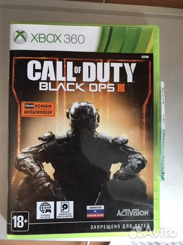 Call of duty black ops xbox 360