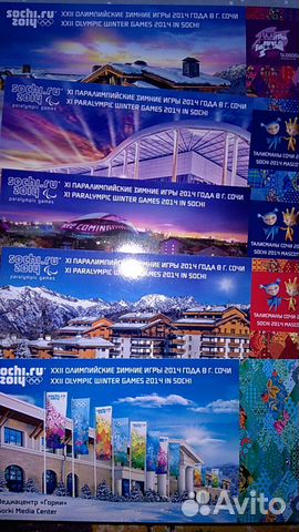 Открытки Сочи-2014