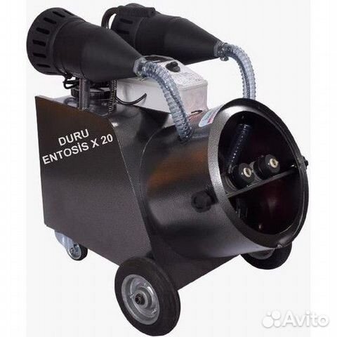 Туманообразователь- Машина для дезинфекции