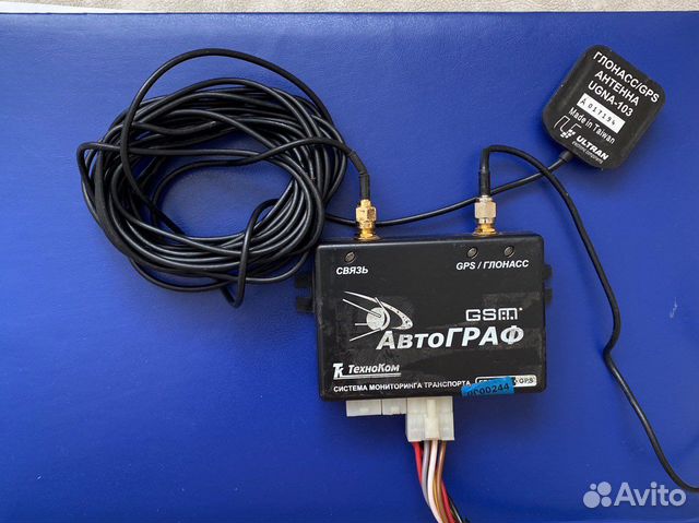 Система мониторинга транспорта (автограф)