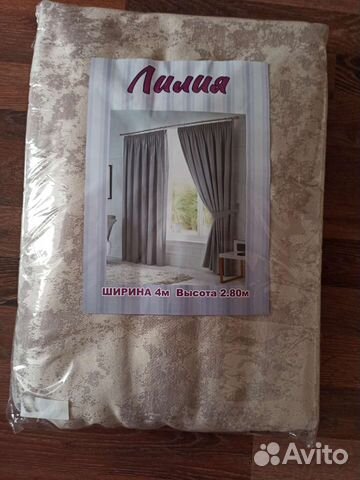 Комплект штор новый