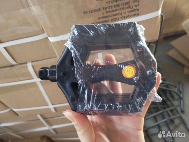 Педали пластиковые