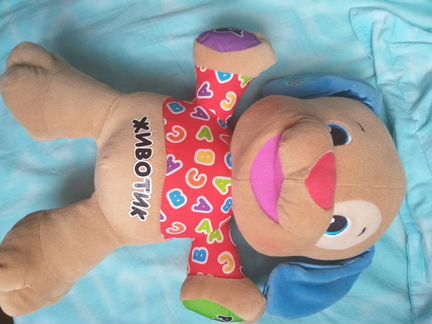 Умный щенок