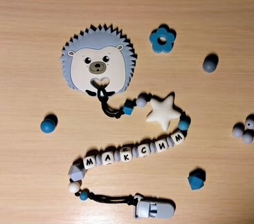 Силиконовый прорезыватель держатель для пустышки