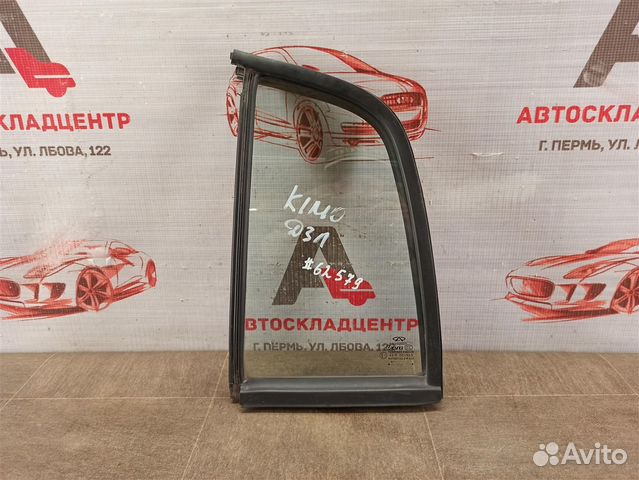Стекло двери задней левой Chery Kimo A1