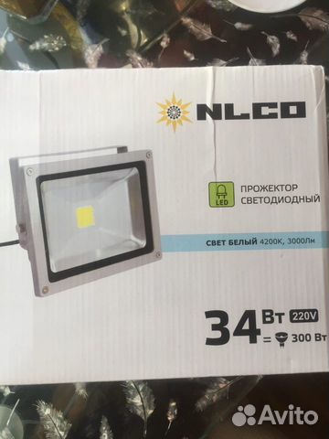 Прожектор светодиодный