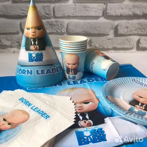 Набор для праздника 