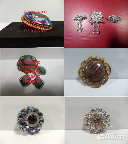 Броши СССР Чехословакия винтаж