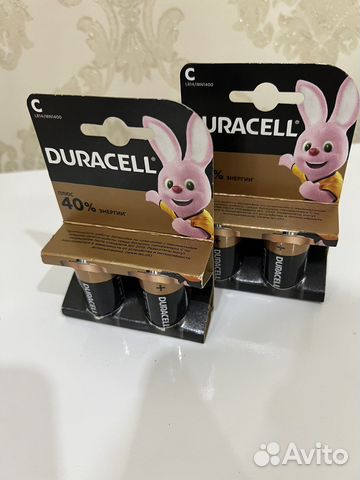 Батарейки бу