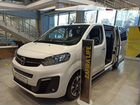 Opel Zafira Life 2.0 AT, 2022 объявление продам