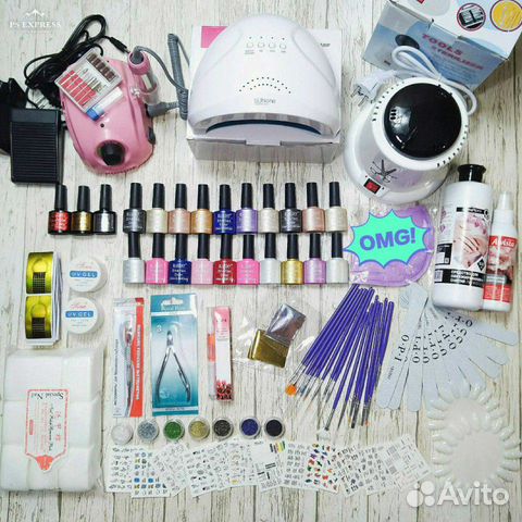 Маникюрный набор 