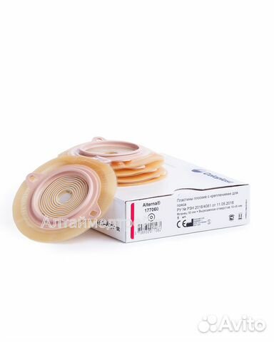 177060 Пластины Coloplast Alterna 50 мм шт