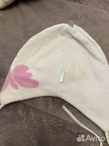 Шапка весенняя рейма 48-52