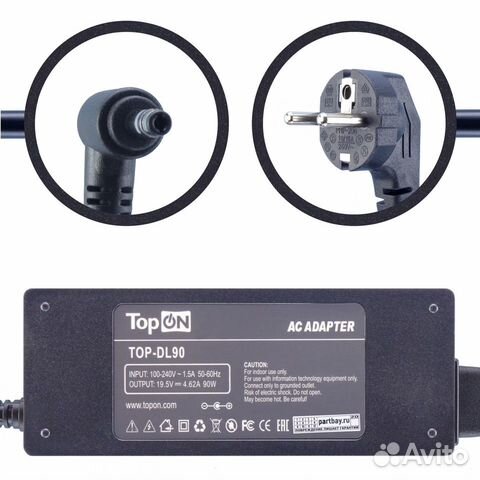 Блок питания TOP-DL90 для Dell 19.5V 4.62A 4.0x1.7