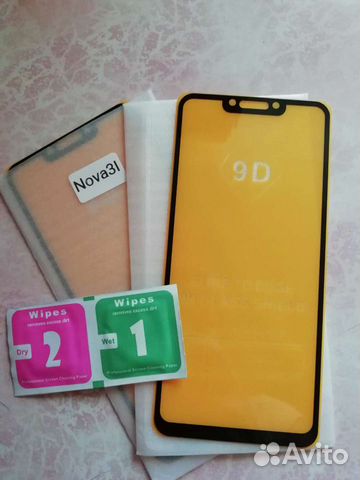 Защитное стекло для Huawei