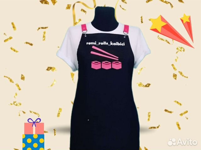 Фартуки для официантов с логотипом