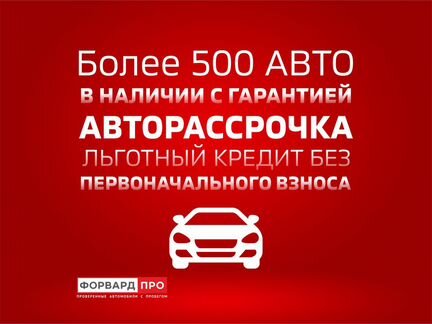 Audi Q5 2.0 AMT, 2018, 48 995 км