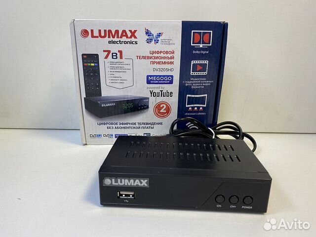 Приставка lumax зависла на заставке