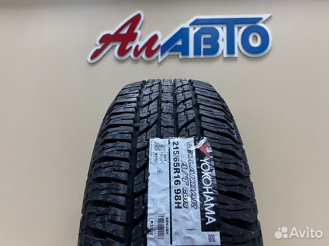 Yokohama Geolandar A/T G015 215/65 R16 98H