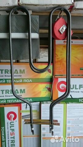 Нижний Тэн Лысьва Духовка Железо Нержавейка